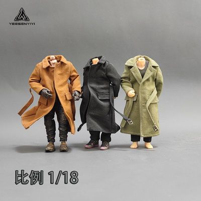 1/18长款风衣3.75寸造型夹克可动兵人衣服BFS酸雨暗源服饰外套