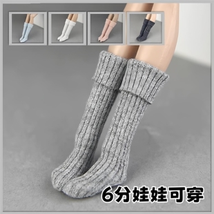 6分bjd娃娃blythe小布糖果色长短袜子30cm娃娃可爱百搭袜子配饰