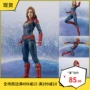 Avengers 4 Trận chiến cuối cùng SHF Đội trưởng bất ngờ kết hợp di chuyển trang trí hộp mô hình bàn tay tượng - Capsule Đồ chơi / Búp bê / BJD / Đồ chơi binh sĩ bê barbie