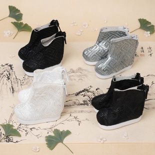 20cm古风棉花娃娃鞋子明星公仔古装靴中国风龙靴娃娃换装玩具配饰