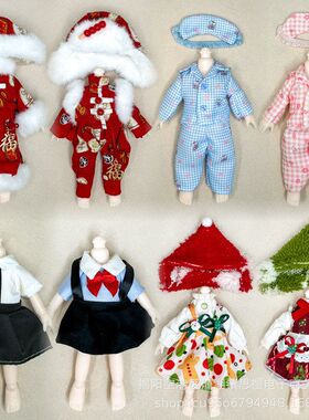 8分bjd娃衣套装16-17厘米娃娃12分ob11换装衣服YMY睡衣牛仔工装裙