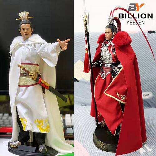 1/6毛领古代披风30厘米兵人娃衣天策斗篷可活动手办衣服模型配件