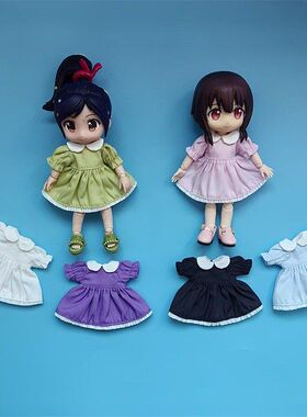 ob11娃娃衣服ymy夏季短裙12分bjd点小闹纯色mollyp9娃衣娃用