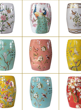 凳子中式风陶瓷别墅创意落地摆件