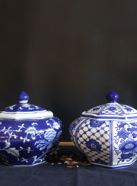 景德镇陶瓷地中海风储物罐花瓶