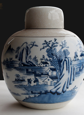 陶瓷圆罐家居客厅装饰中式风摆件