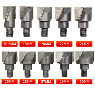 木门锁开孔器刀头 木门开孔器开槽机钻头 锁孔钻螺纹清底刀挖槽刀