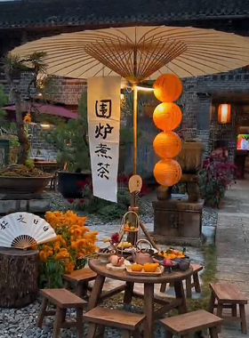 围炉煮茶伞专用户外大油纸伞梦华录同款茶舍中式庭院遮阳防水满穿