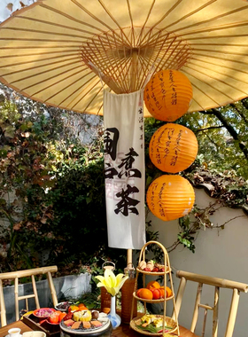 围炉煮茶伞户外大油纸伞梦华录茶舍同款道防水满穿中式庭院遮阳伞