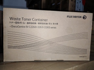 富士施乐IV C2260 C2263 C2265废粉盒 R5回收盒 四代彩机专用