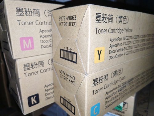 富士施乐C2270 2275 3375粉盒 3370 3373 墨粉 碳粉 原装正品黑色