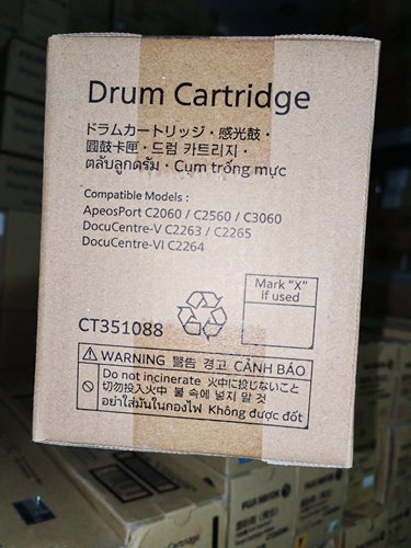 原装富士施乐5代VC2263/C2265/C2060感光鼓/C2560/C3060 硒鼓