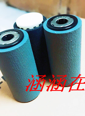 施乐VIIC3372/C3373/C4473/C5573输稿器进纸轮 送稿器搓纸轮 原装