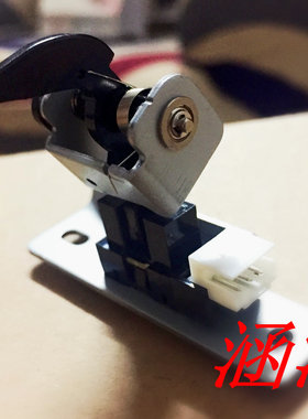 利盟LexmarkX850，X852，X854，X860定影出口传感器定影出口开关