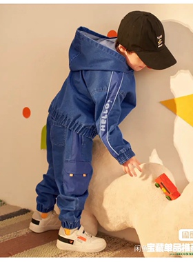 MQ马其顿90-120码套装男小童宝宝春秋连帽 有一半吊牌，不退换