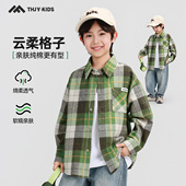 新款 2026年春季 儿童百搭舒适中大童绿色格子衬衣潮 衬衫 男童春秋款