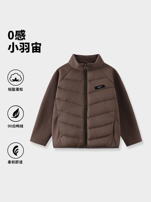 现货儿童羽绒服内胆冬季内搭神器2025新款男女童冬装90白鸭绒上衣