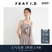 时尚 FRAY I.D2025春夏新品 纯色格纹蝴蝶结背带连衣裙FWFO252084