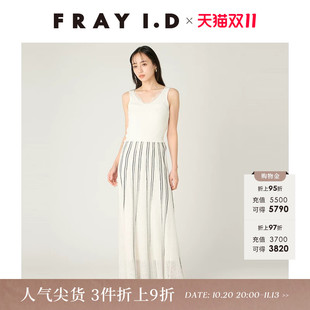 FRAY I.D2026春夏新品优雅简约蕾丝拼接针织无袖连衣裙FWNO262095