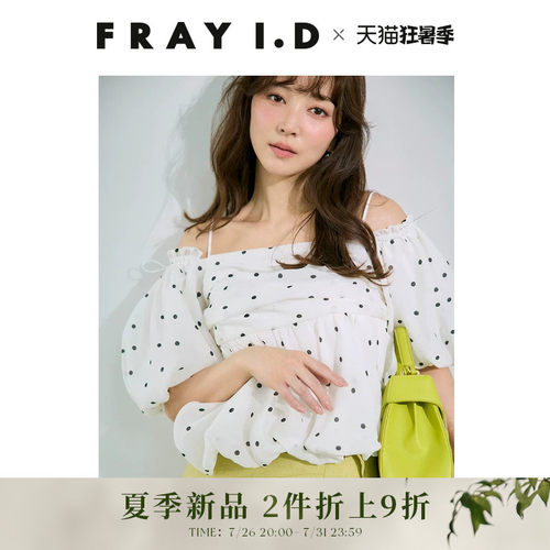 初上市价格955元