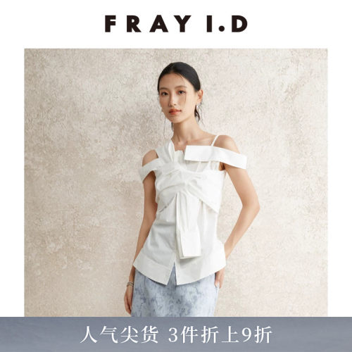 FRAYI.D不对称一字领衬衫