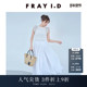 FRAY I.D春夏时尚 优雅高腰不对称百褶半身裙FWFS242040