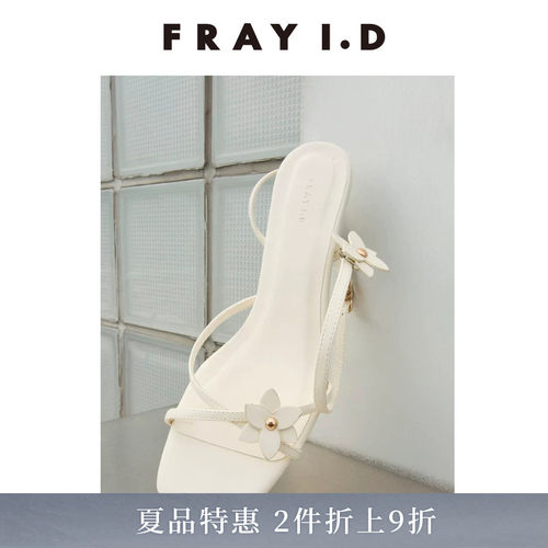 初上市价格860元