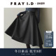 FRAY I.D2025秋冬新品 优雅气质纯色印花高腰A字半身裙FWFS254124