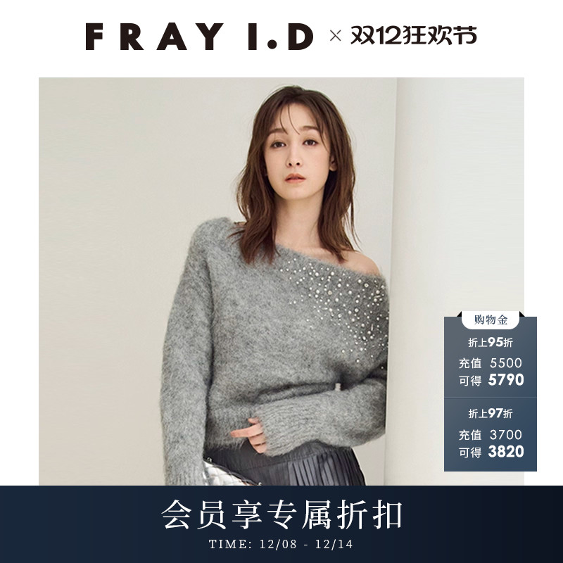 初上市价格1580元