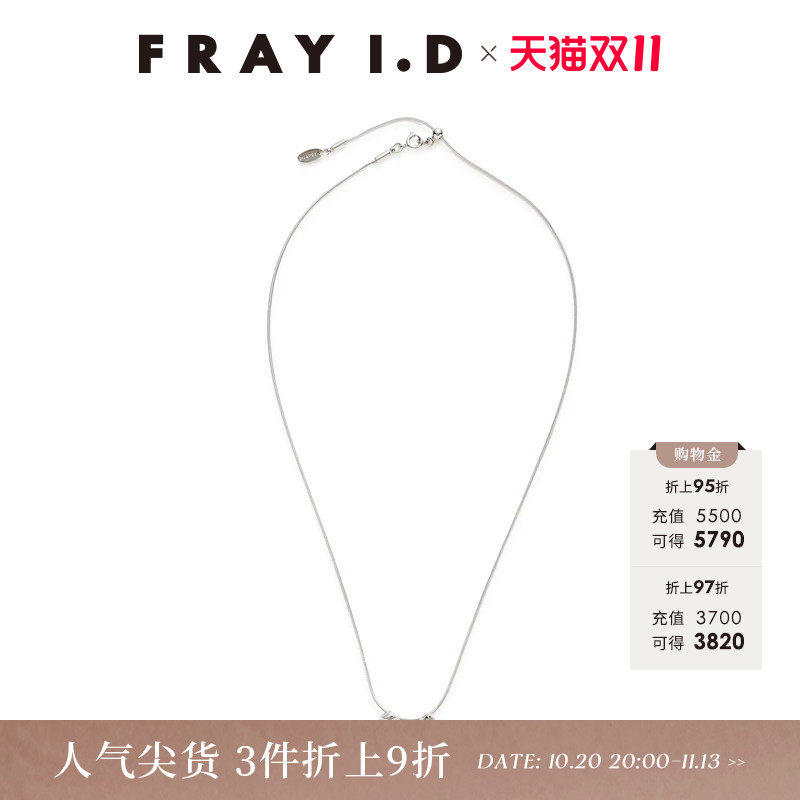 FRAY I.D春夏优雅时尚蝴蝶结心形吊坠项链FWGA242316