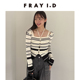 FRAY 两件套FWNT254210 吊带背心针织开衫 I.D2025秋冬新品 优雅时尚