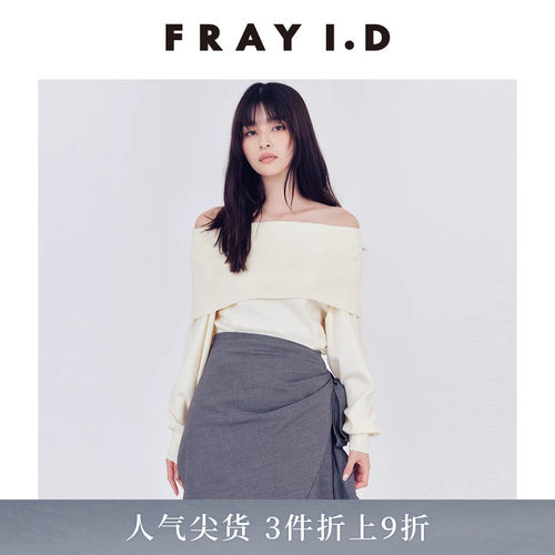 初上市价格1130元