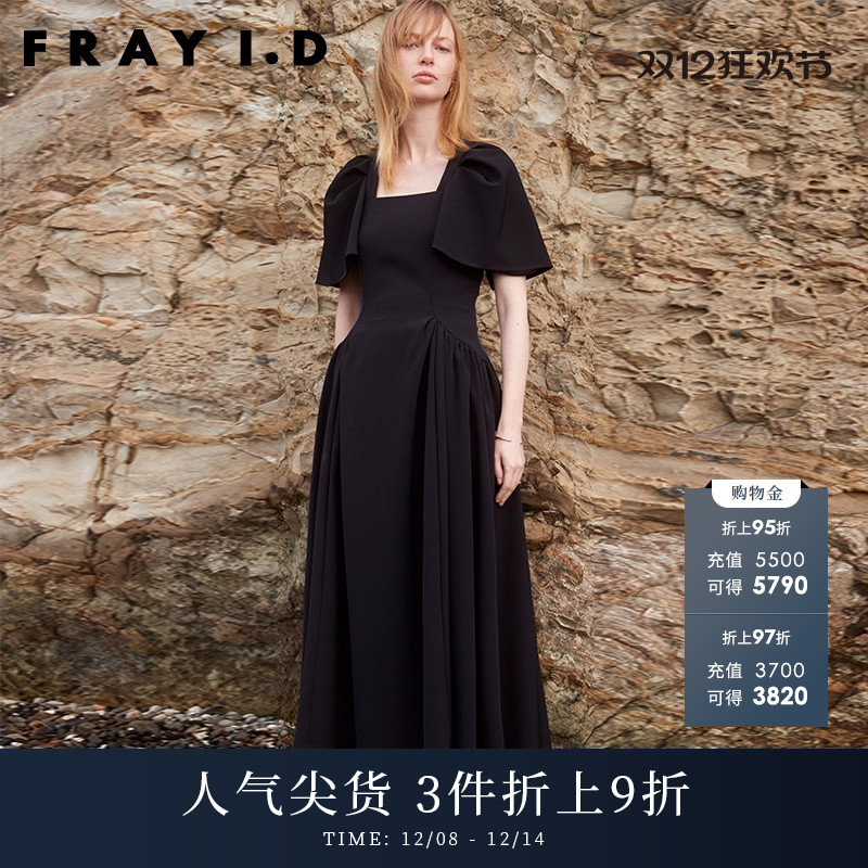 FRAYI.D方领荷叶袖收腰连衣裙