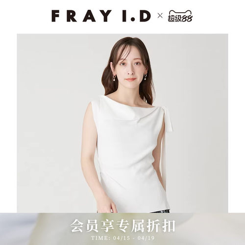 初上市价格720元