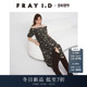 优雅时尚 FRAY I.D2025秋冬新品 方领印花露肩开叉连衣裙FWFO254144