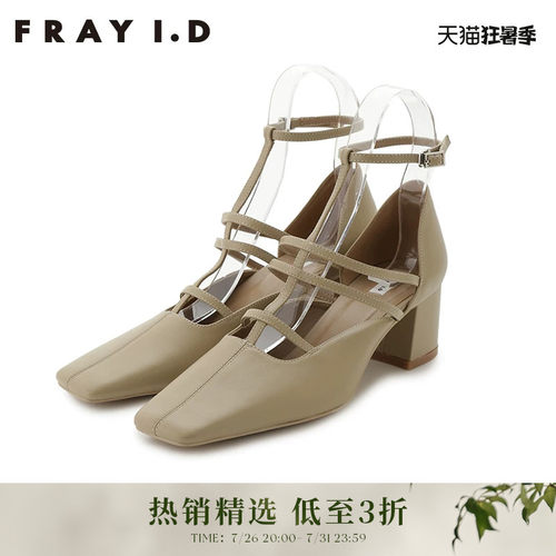 FRAYID2023春新款高跟鞋