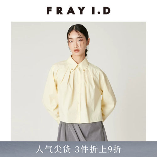 初上市价格1010元
