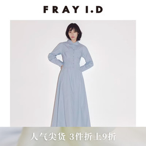 FRAY I.D2025春夏新品通勤时尚棉系带收腰衬衫连衣裙FWFO251012