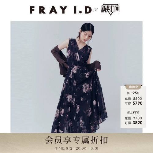 初上市价格1650元