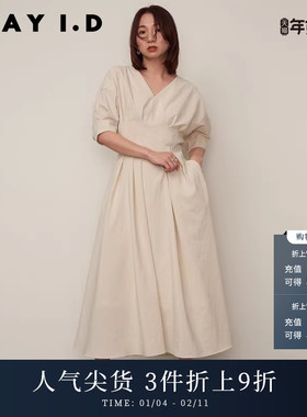 FRAY I.D秋冬优雅V领泡泡袖露背收腰连衣裙FWFO234009