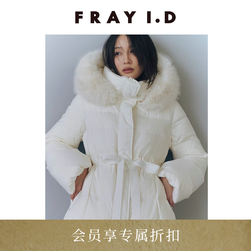 初上市价格2900元