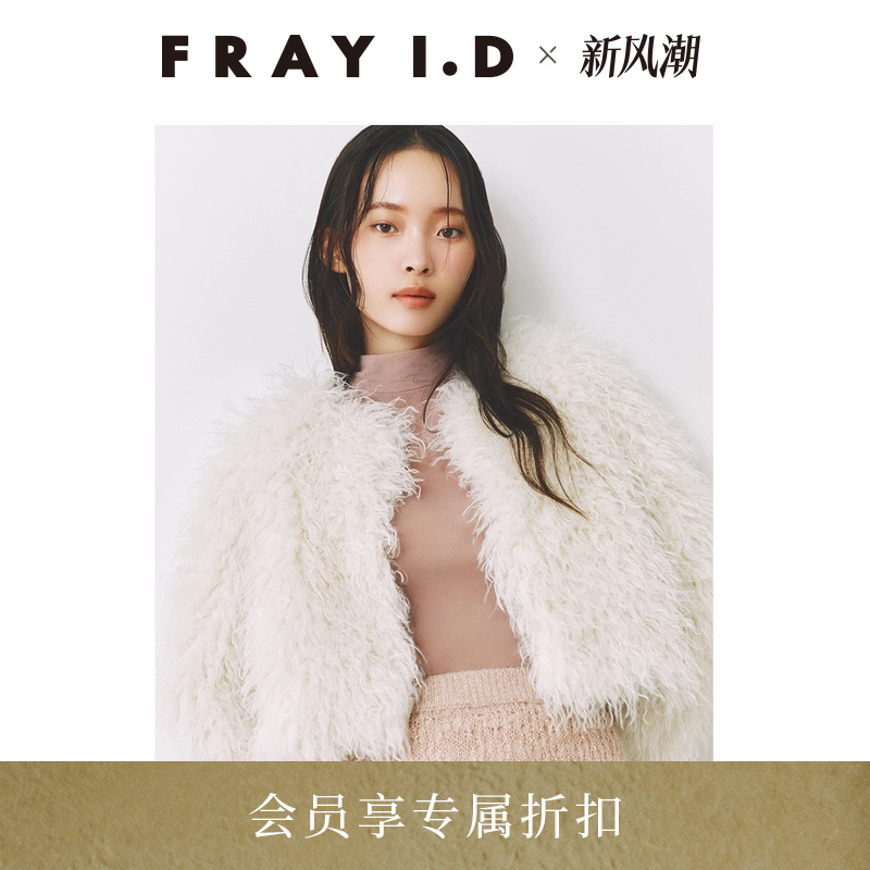 初上市价格1650元