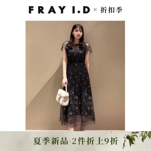 初上市价格2170元