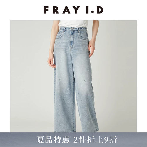 初上市价格1450元
