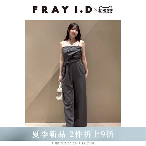 初上市价格1580元