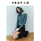 通勤百搭纯色圆领口袋针织开衫 FRAY I.D2025秋冬新品 FWNT254058