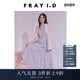 FRAY 连衣裙FWFO252011 流苏系带收腰无袖 I.D2025春夏新品 优雅时尚