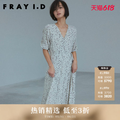 FRAYID2023新款连衣裙