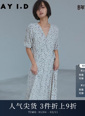 FRAY I.D春夏气质短袖V领系带碎花茶歇连衣裙FWFO231058