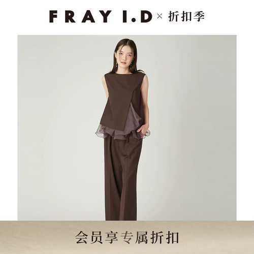 初上市价格2240.00元